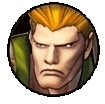 Guile